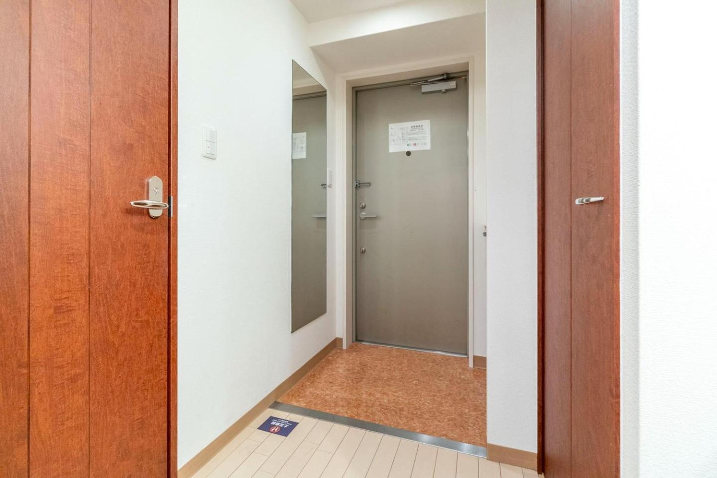 Maison De Nomura Shimanouchi Apartment